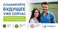 Фонд социальной защиты населения