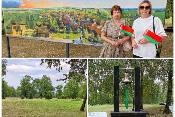 День памяти трагедии в д.Шауличи