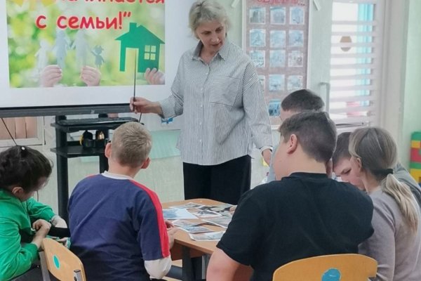 15 мая - Международный День семьи.