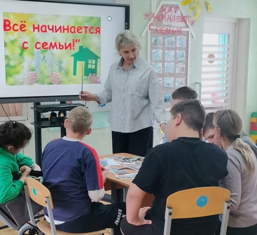 15 мая - Международный День семьи.