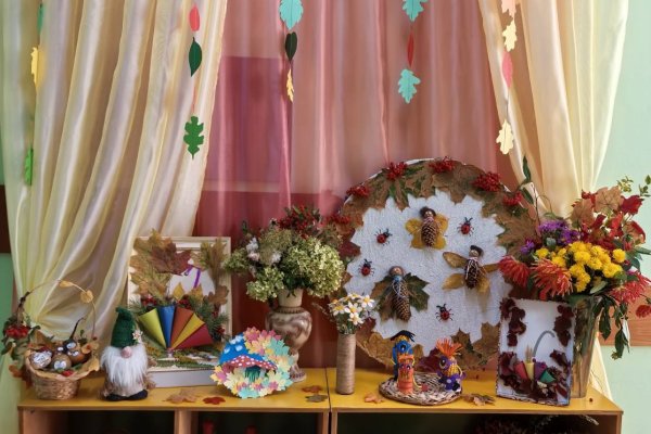 Осенняя выставка педагогов, учащихся и родителей 