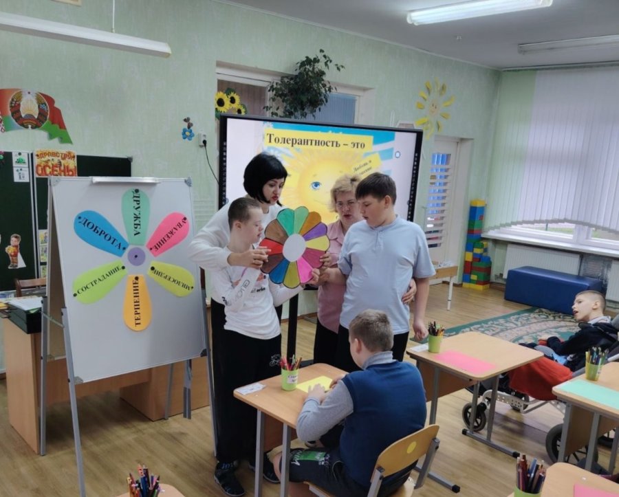 Неделя толерантности в 