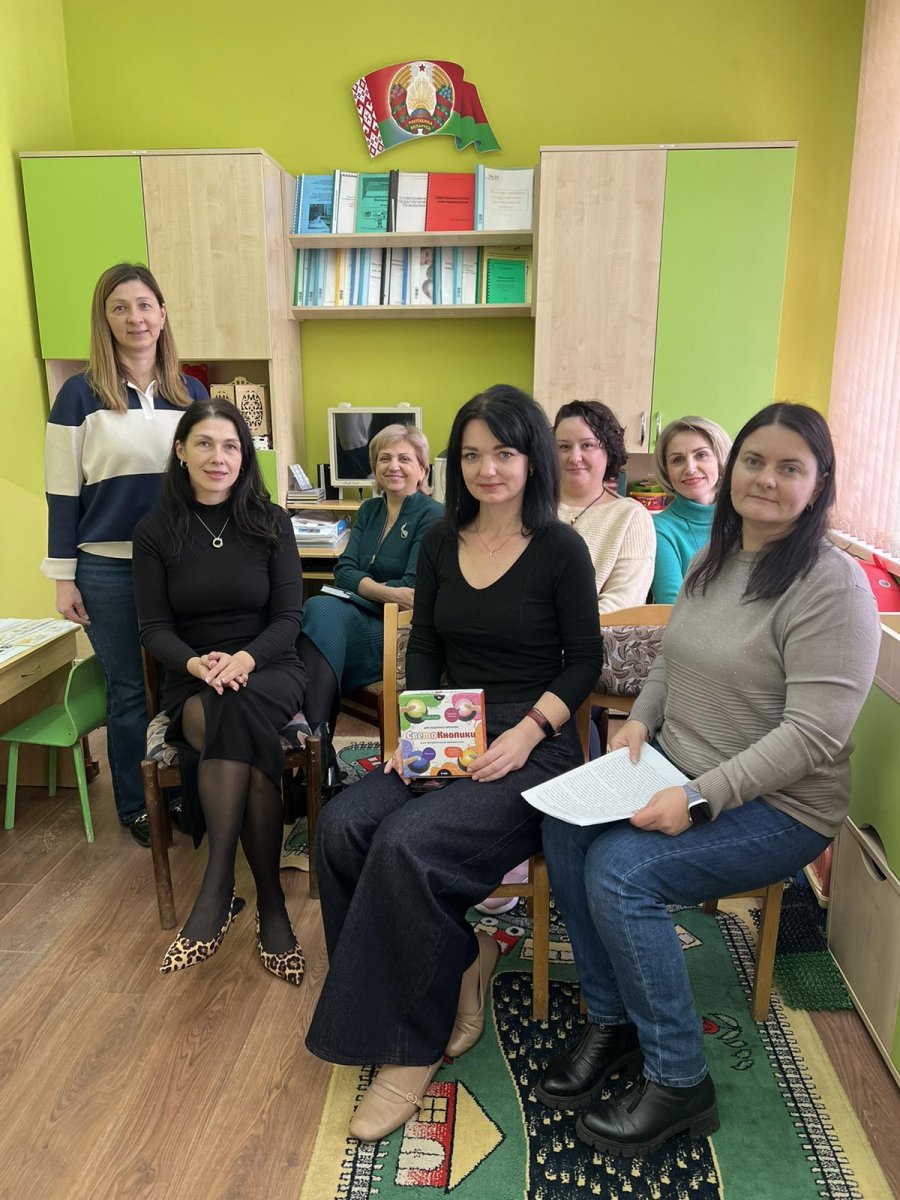 24 ноября 2025 года прошло заседание методического объединения специалистов ЦКРОиР, оказывающих коррекционно-педагогическую и раннюю комплексную помощь