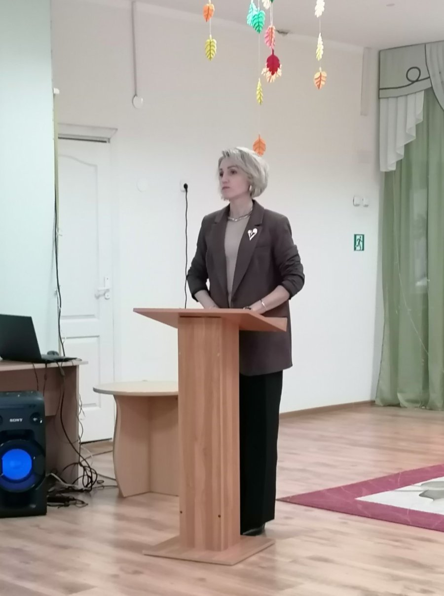 Участие педагога-психолога ГУО 