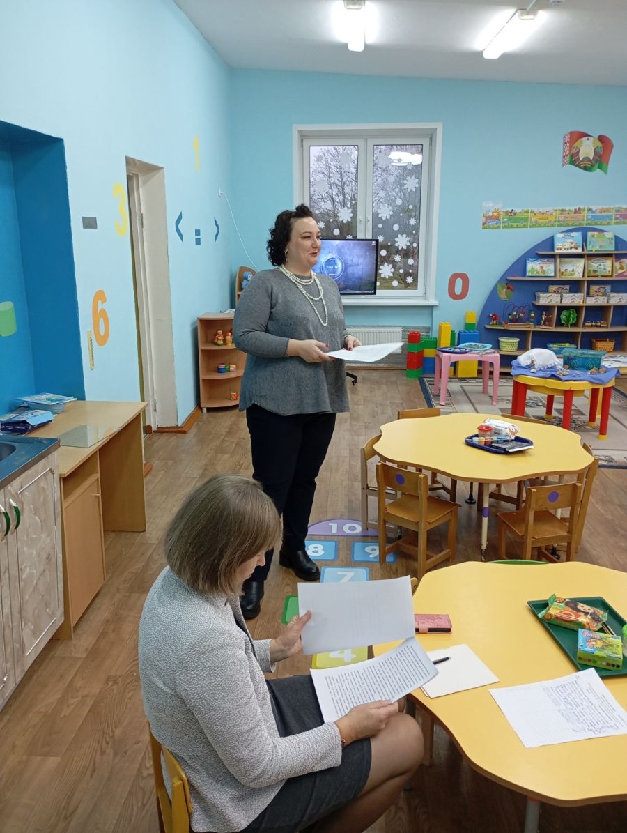 Участие педагога-психолога Мазец Ю.В. в заседании районного методического объединения педагогов-психологов