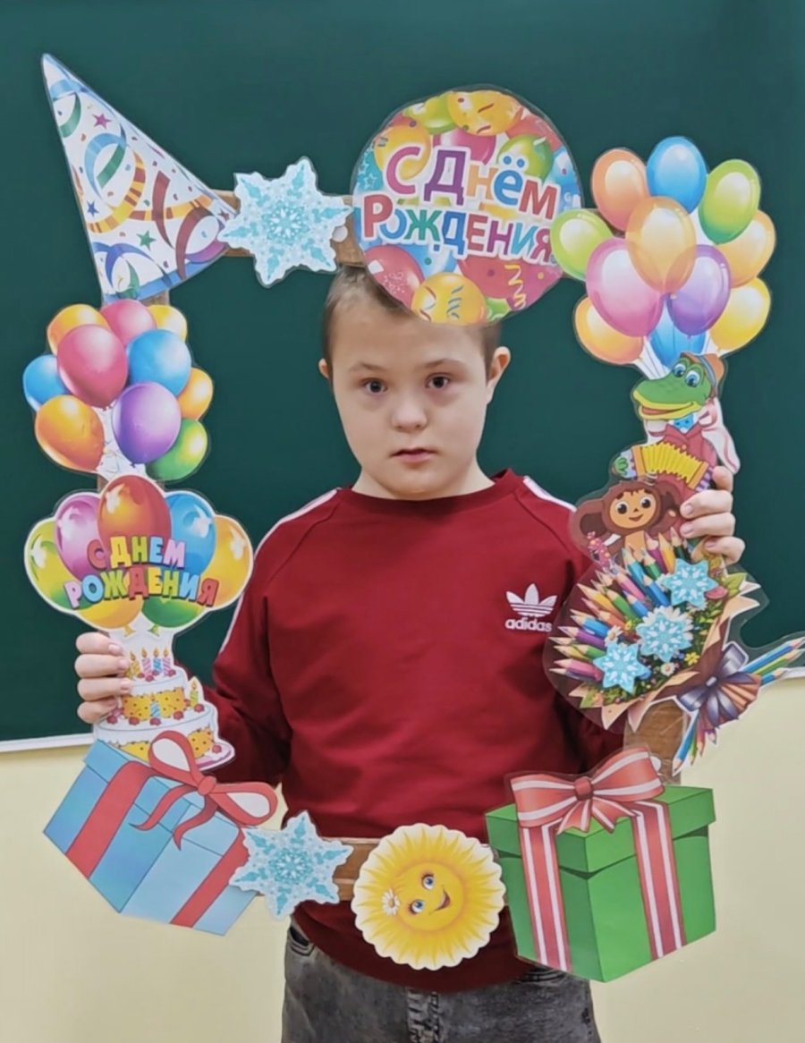 День рождения в кругу друзей