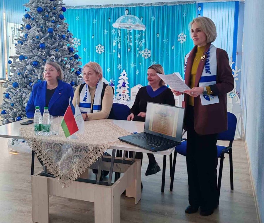 Профсоюзное собрание ППО ГУО 