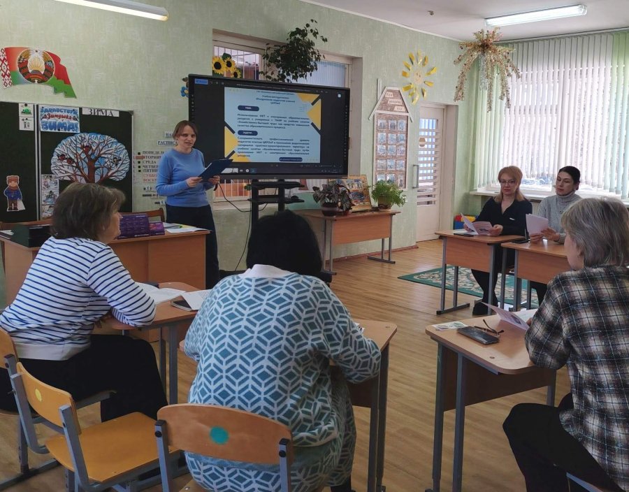 Учебно-методического объединения педагогов классов ЦКРОиР