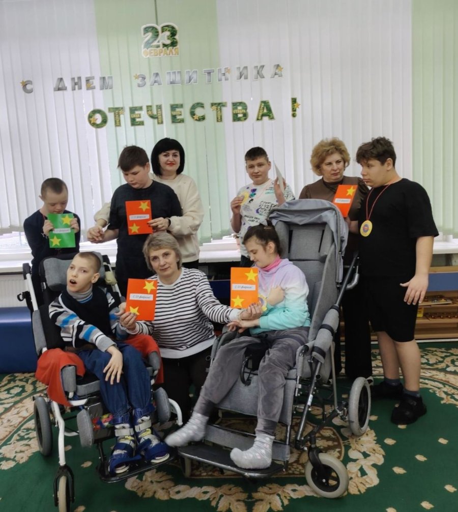 День защитника Отечества