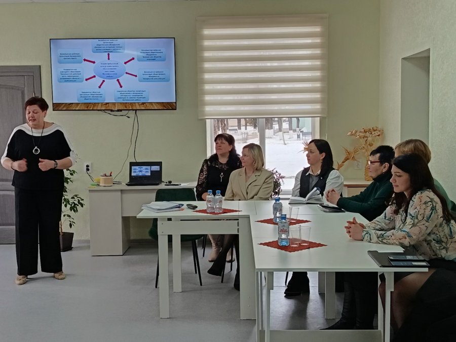 Круглый стол  