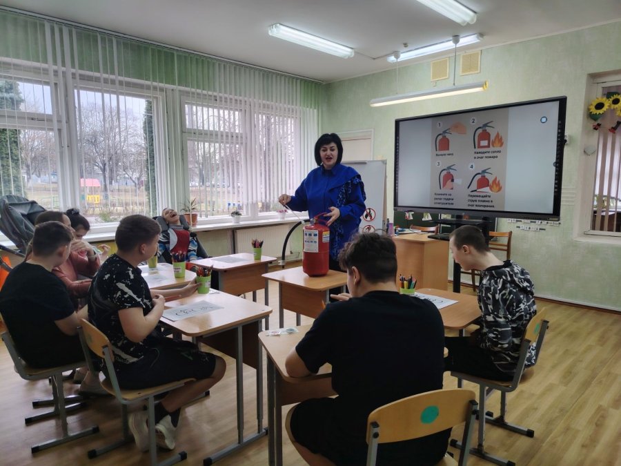 Минутка безопасности 