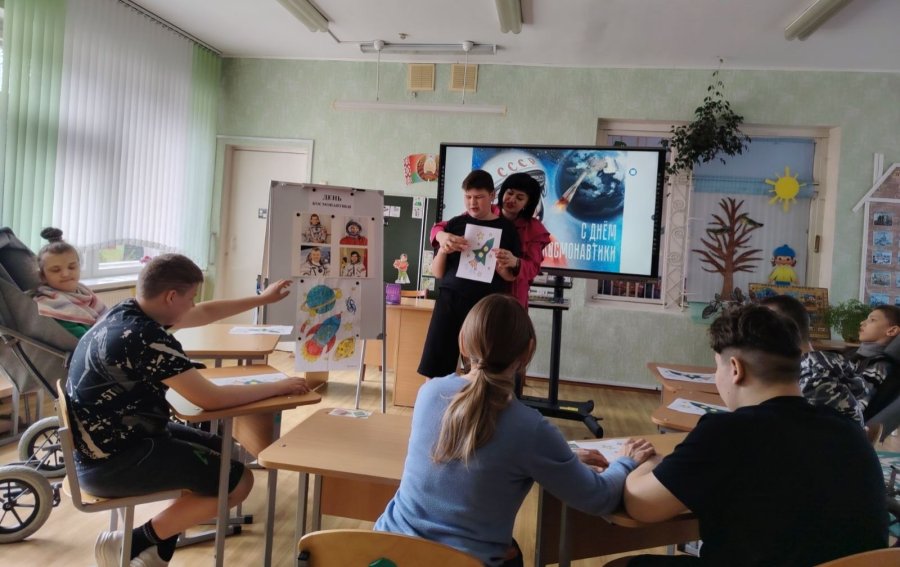 Мероприятия, посвящённые Дню космонавтики.