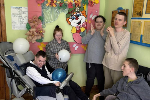 День именинника