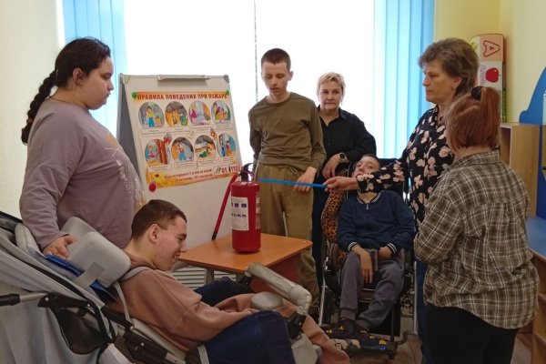 Занятие по пожарной безопасности