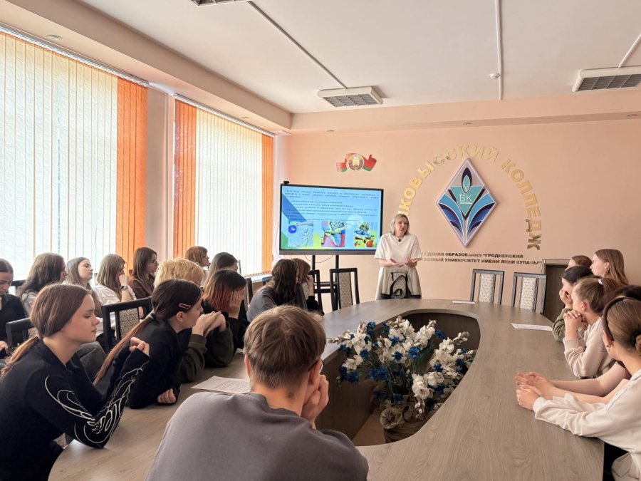 Участие в обучающем семинаре в Волковысском  колледже УО 