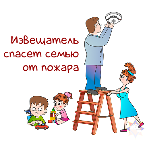 Маленький прибор, который спасает жизни: почему АПИ должен быть в каждом доме?