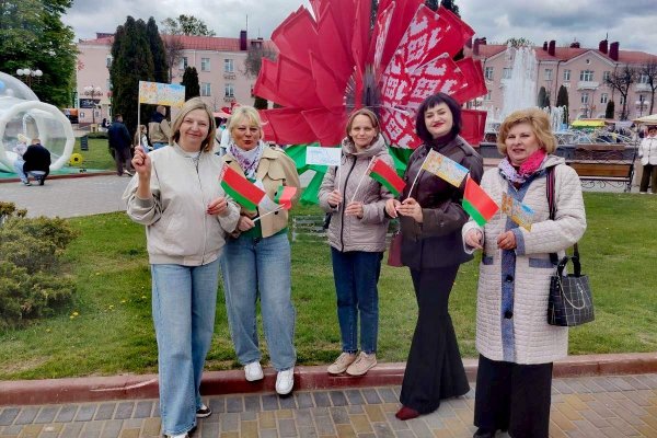 1 мая - Мир! Труд! Май!