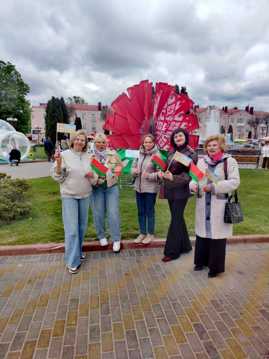 1 мая - Мир! Труд! Май!