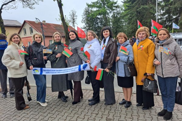 Участие членов трудового коллектива в митинге и шествии, посвященным 81-й годовщине Великой Победы.