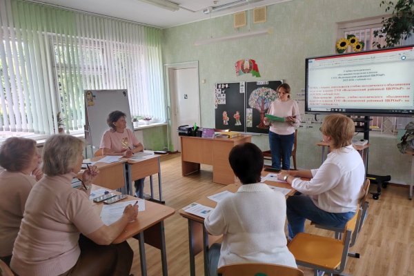 Заключительное заседание учебно-методического объединения педагогов классов