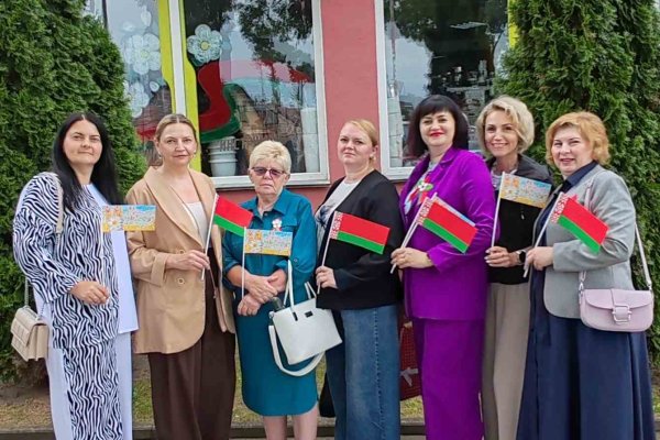 День независимости Республики Беларусь