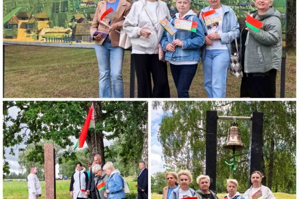 Митинг-реквием в деревне Шауличи