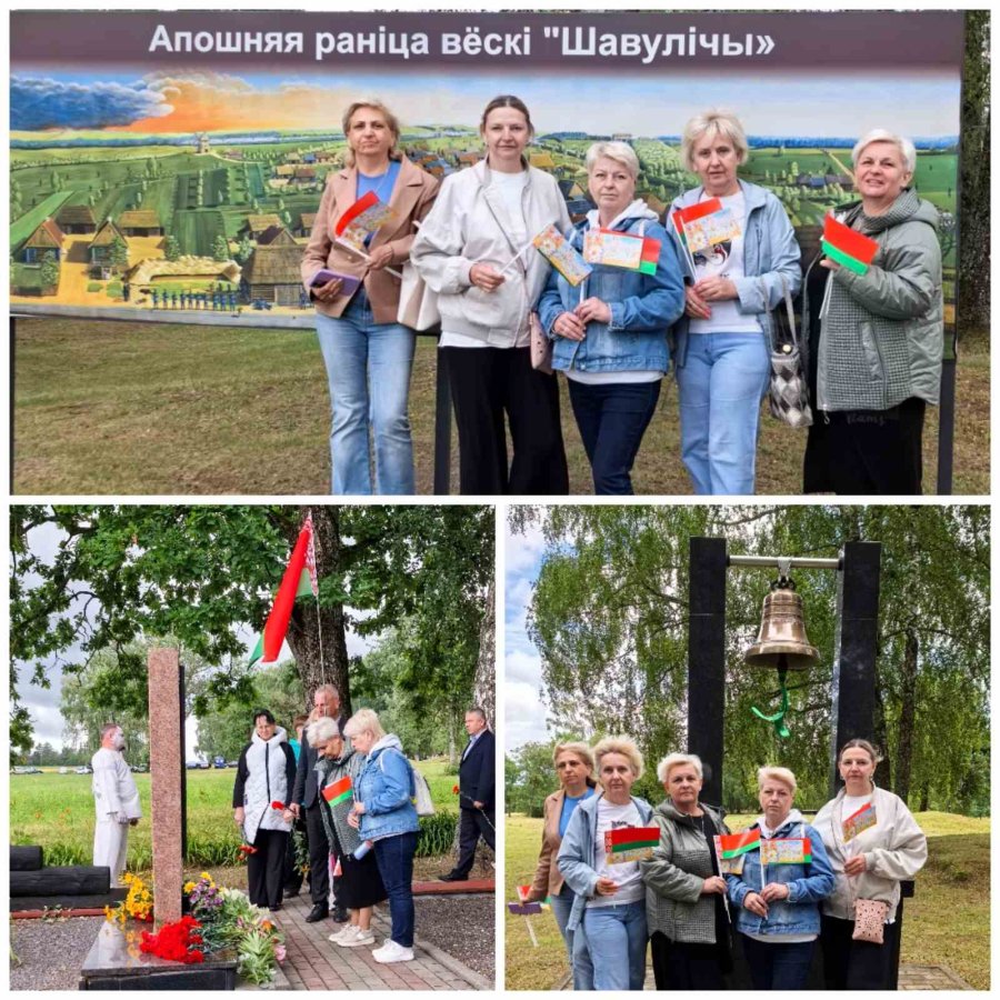 Митинг-реквием в деревне Шауличи