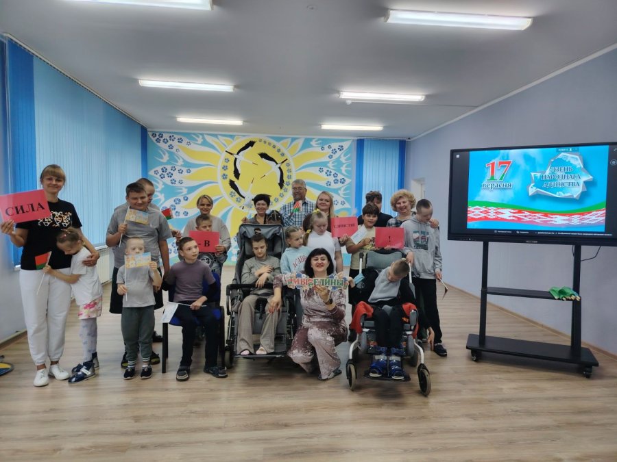 Спортландия «Сила — в единстве!», приуроченная ко Дню народного единства.