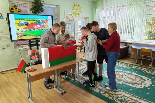 Сила нашей страны — в единстве, заботе и поддержке каждого!