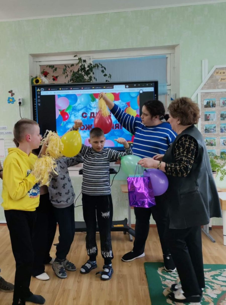 День именинника